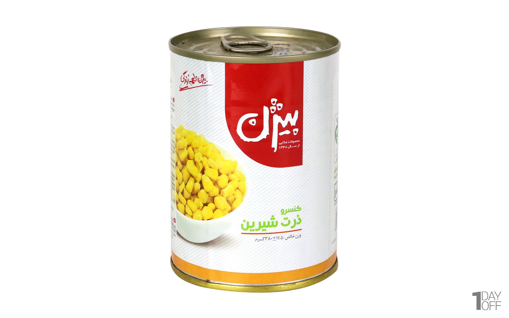 قیمت و فروش کنسرو ذرت شیرین با شرایط فوق العاده